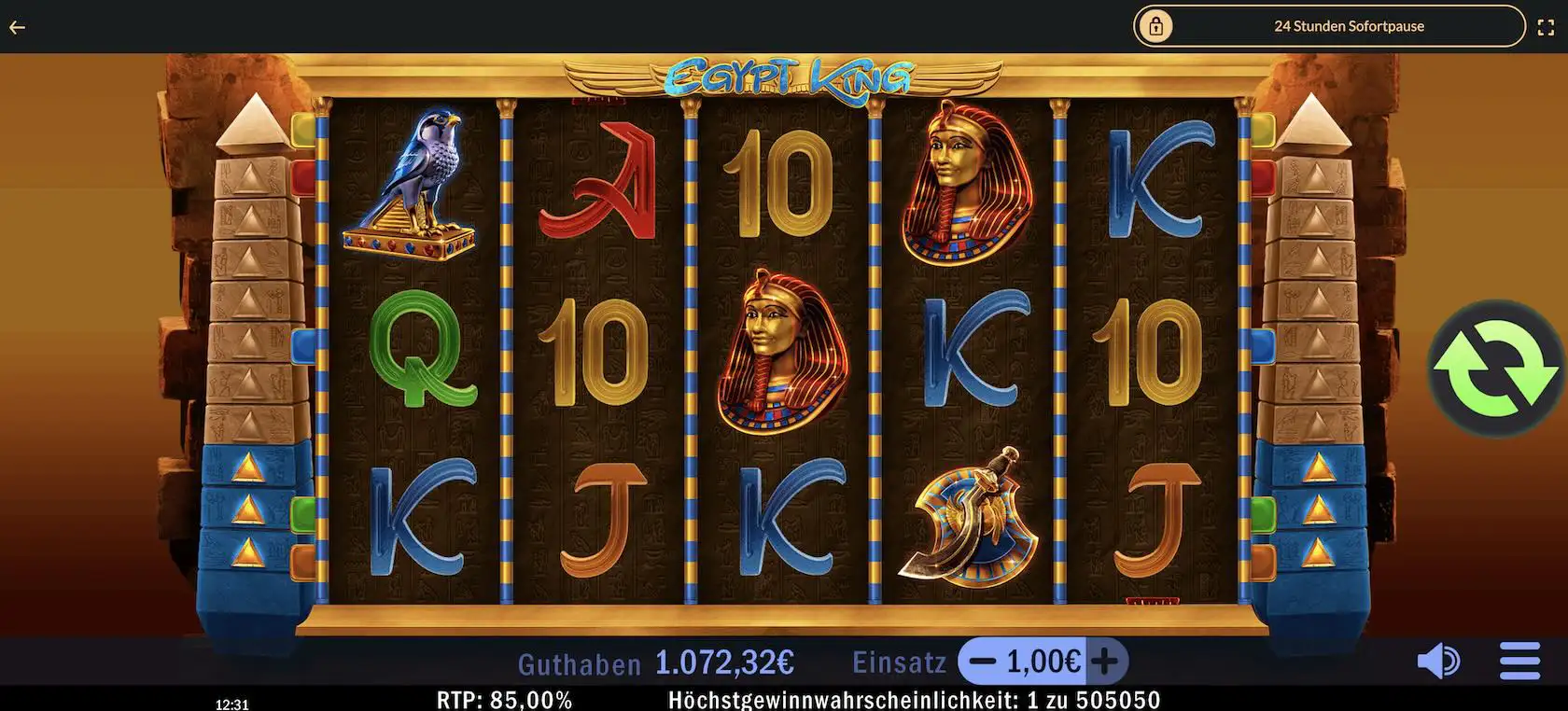 egypt-king-swintt-spielautomaten