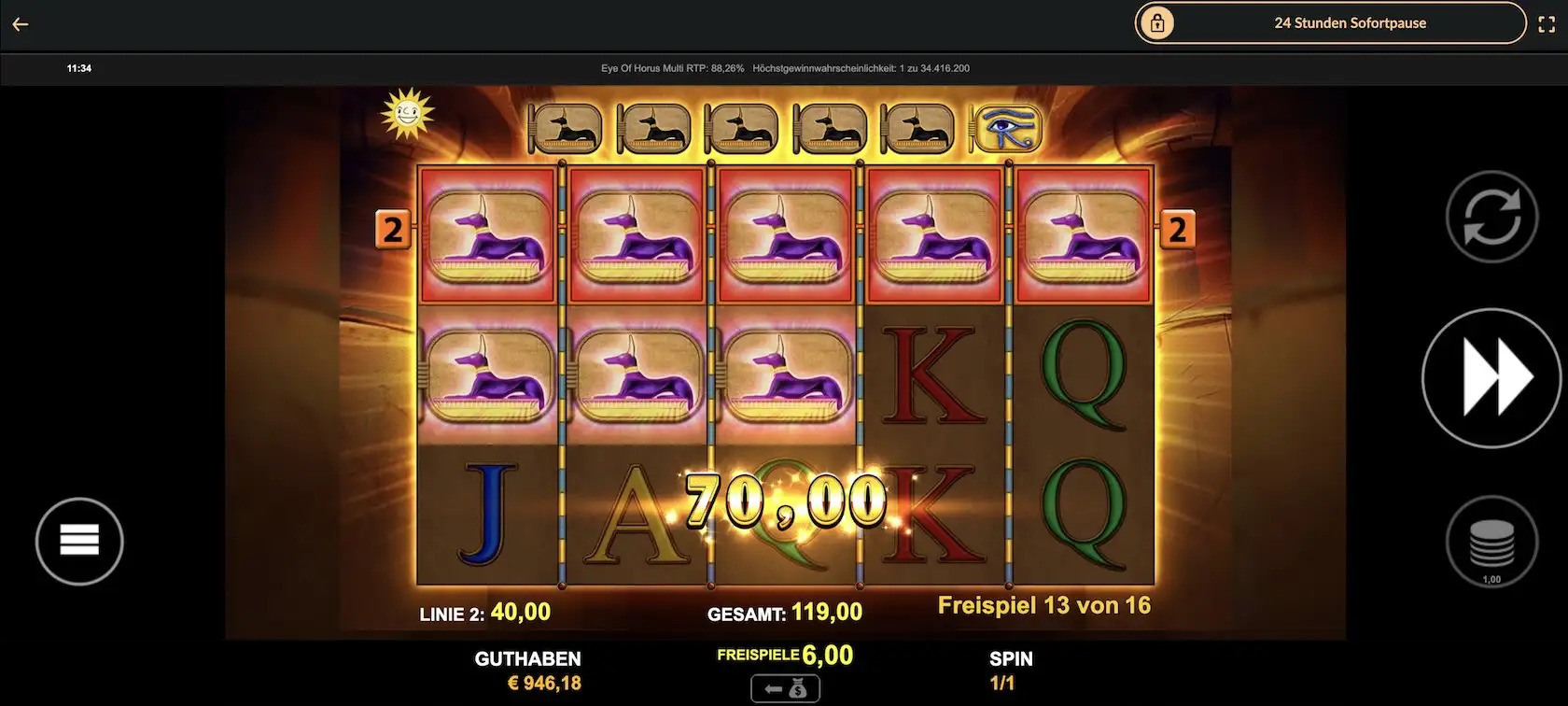 eye-of-horus-multi-freispiele-gewinn