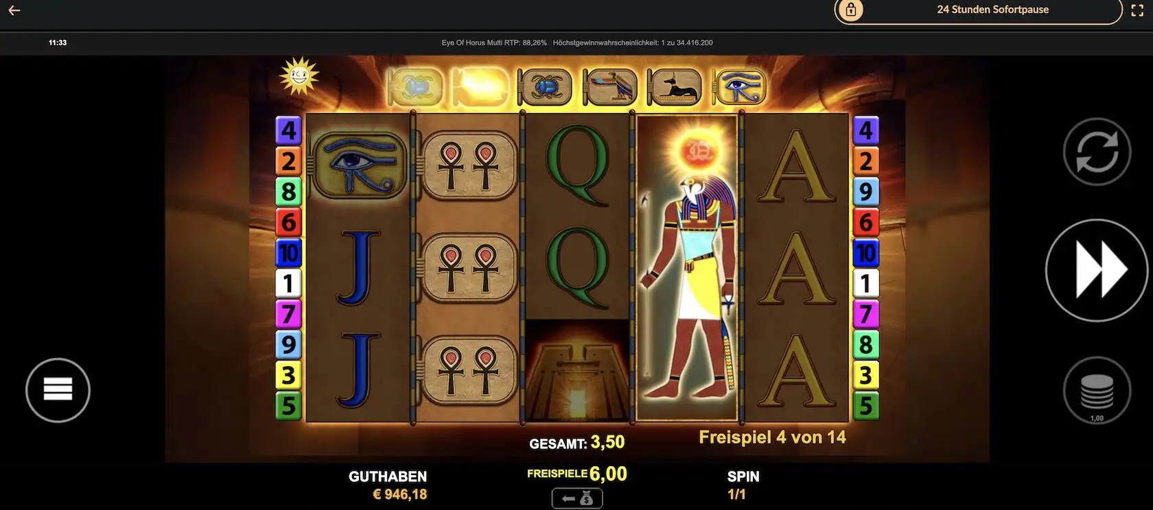 eye-of-horus-multi-feature-symbolverbesserung