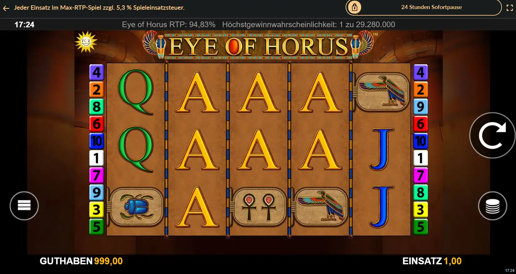 eye-of-horus-demo
