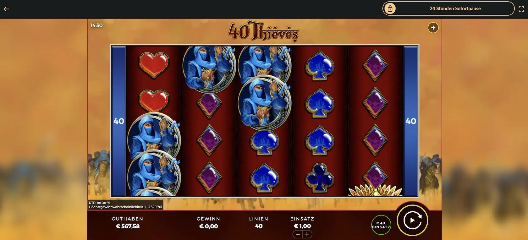 bally-wulff-40-thieves