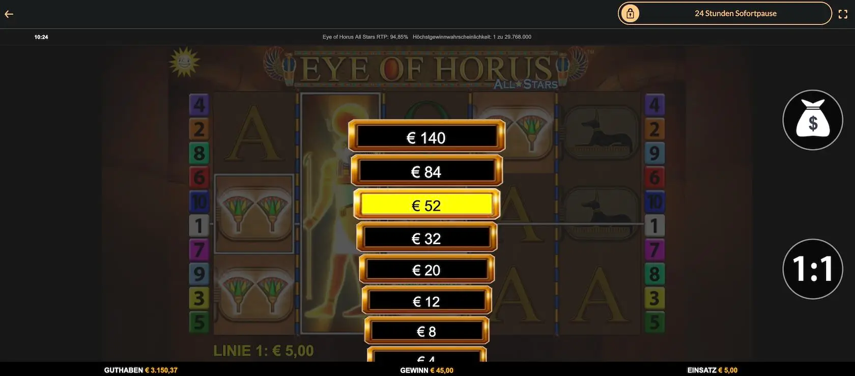 eye-of-horus-all-stars-gamble-feature